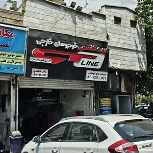 کلینیک تخصصی خودرو های خارجی