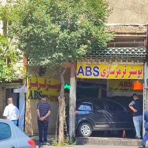 بوستر ترمز سازی ABS