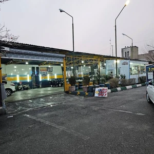 کارواش نیرو
