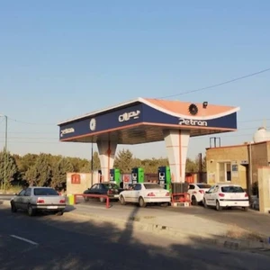 پمپ بنزین شماره ۲۶۶ شهرک صدرا
