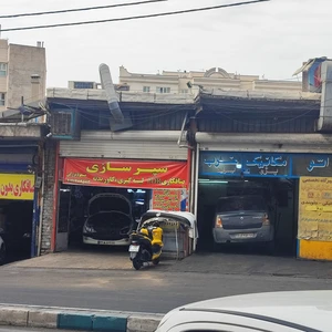 سپر سازی بزرگی
